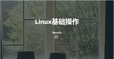 Linux学习